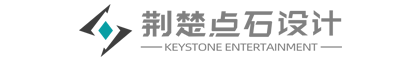 武汉荆楚点石数码设计有限公司logo